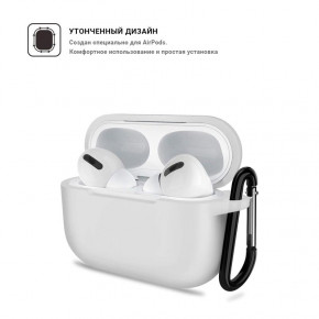  TPU Armorstandart Silicone  Apple Airpods Pro Transparent (ARM56083) 3