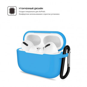  TPU Armorstandart Silicone  Apple Airpods Pro Light Blue (ARM56085)