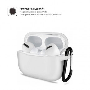  TPU Armorstandart Silicone  Apple Airpods Pro White (ARM56087)