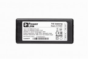 PoE- 2E PowerLink PSE801 5