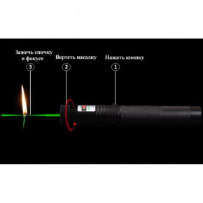    Green Laser Pointer 303  5