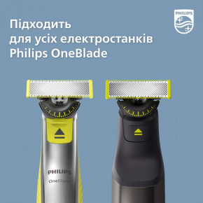   Philips OneBlade QP410/50 3