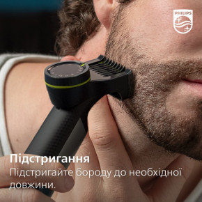   Philips OneBlade QP410/50 10