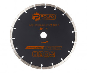    Polax 230x7x2.8x22.23, 25% (54-127)