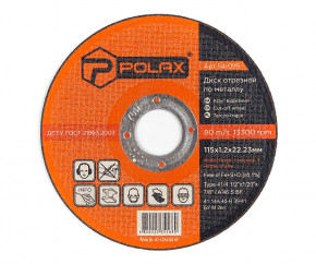  Polax     41 14 1151,222,23 (54-095)