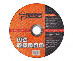  Polax     41 14 1501,622,23 (54-099)