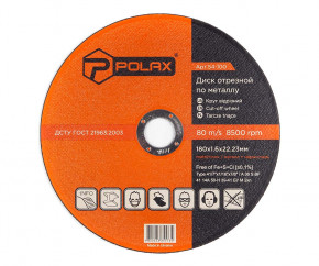  Polax     Polax 41 14 180  1.6  22.23 (54-100)