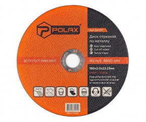  Polax     41 14 180222,23 (54-101)