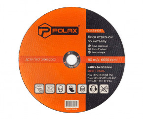  Polax     41 14 2302,522,23 (54-103)