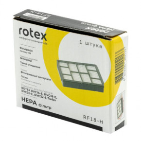 Գ   Rotex RF18-H 3