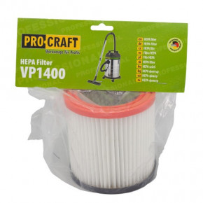 Գ HEPA Procraft VP1400 3