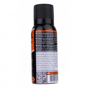   Brunox Gun Care  120 ml (BRGD012TS) 3