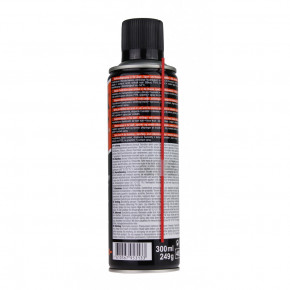  Brunox Gun Care 300ml (BRGD030TS) 4