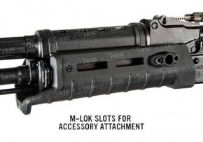  Magpul AKM Hand Guard  47/74  (MAG620-BLK) 4