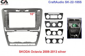   CraftAudio SK-22-185S SKODA Octavia 2008-2013 silver