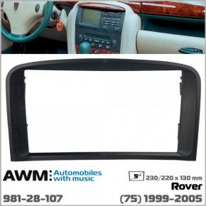   Rover 75 AWM 981-28-107 6