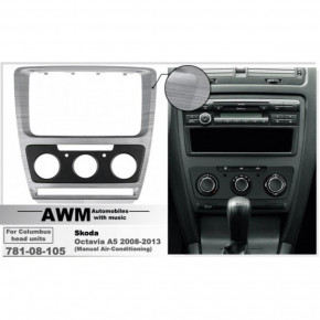   AWM Skoda Octavia 2008-2013 (781-08-105) 3