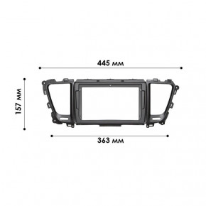   Kia Sedona Carnival 2014-2021 5