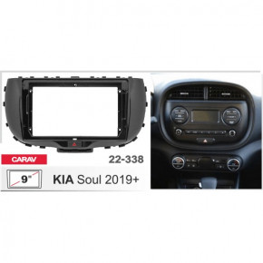   KIA Soul Carav 22-338 6