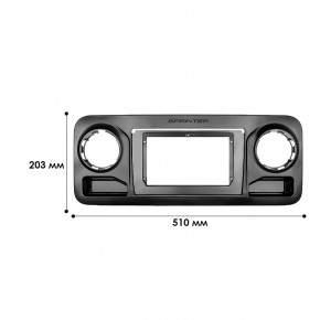   10.1 Lesko Mercedes Sprinter 2018-2020  5