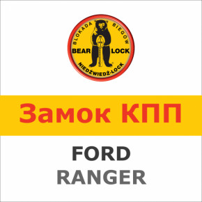    Bear-Lock Fiat Ranger 1598K