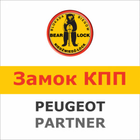    Bear-Lock Peugeot Partner 1875K