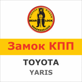    Bear-Lock Toyota Yaris 1543K