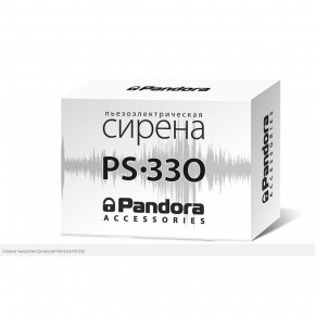  Pandora DXL 4710   3