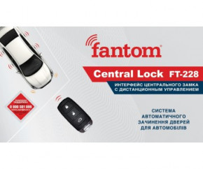     Fantom FT-228