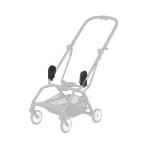    Cybex Cot S Eezy S-Line (519003399) 3