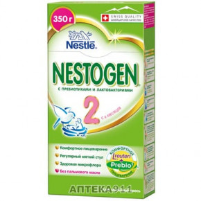    Nestle  2 350 