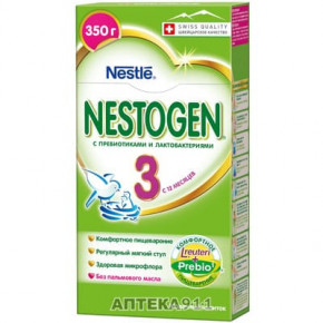    Nestle  3 350 