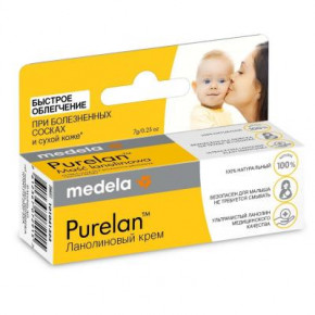    Medela Purelan 2.0 7  (101041323)