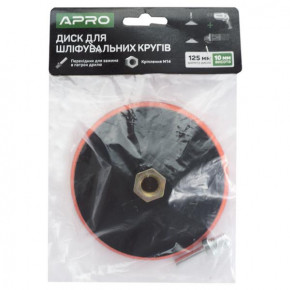     Apro 125 x 10  (828029) 5