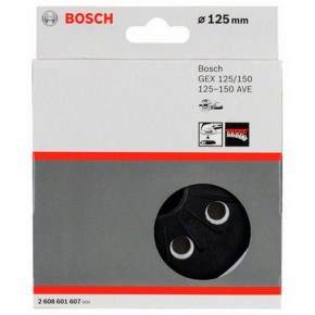   Bosch GEX 125-150 AVE 125 (2608601607) 3