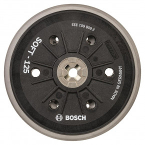   Bosch Multihole  125  (2608601333)