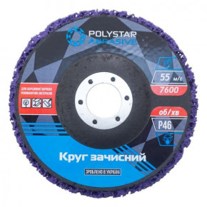      Pilim 125 x 10   (KKS-15100) 3