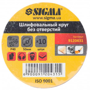   Sigma   50 P40 10 (9120431) 3