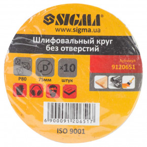   Sigma   75 P80 10 (9120651) 4