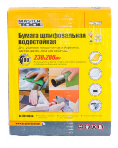    Mastertool 100 230*280  (08-2610) 3