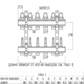  Icma C  1x3  013 3