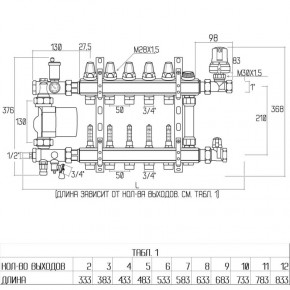     Icma   13 A2K013 3