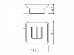  Asignatura Intense (65602800) 3