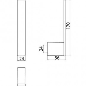     EMCO Loft 0505 133 01 3