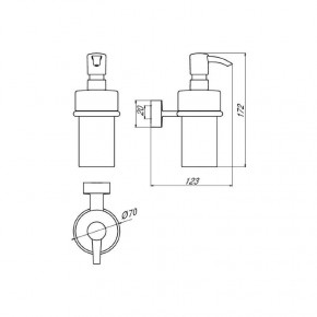     EMCO Rondo2 4521 001 00 3