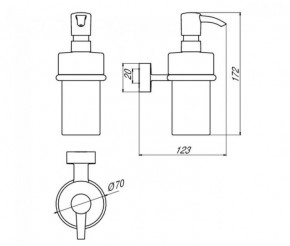     EMCO Rondo2 4521 001 02 3