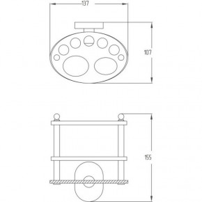     Lidz (CRM)-114.08.10 SD00038545 3