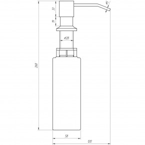     Globus Lux BS8444  3