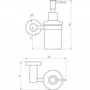     Globus Lux SS8433  3