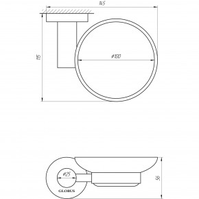  Globus Lux SS 8408  3